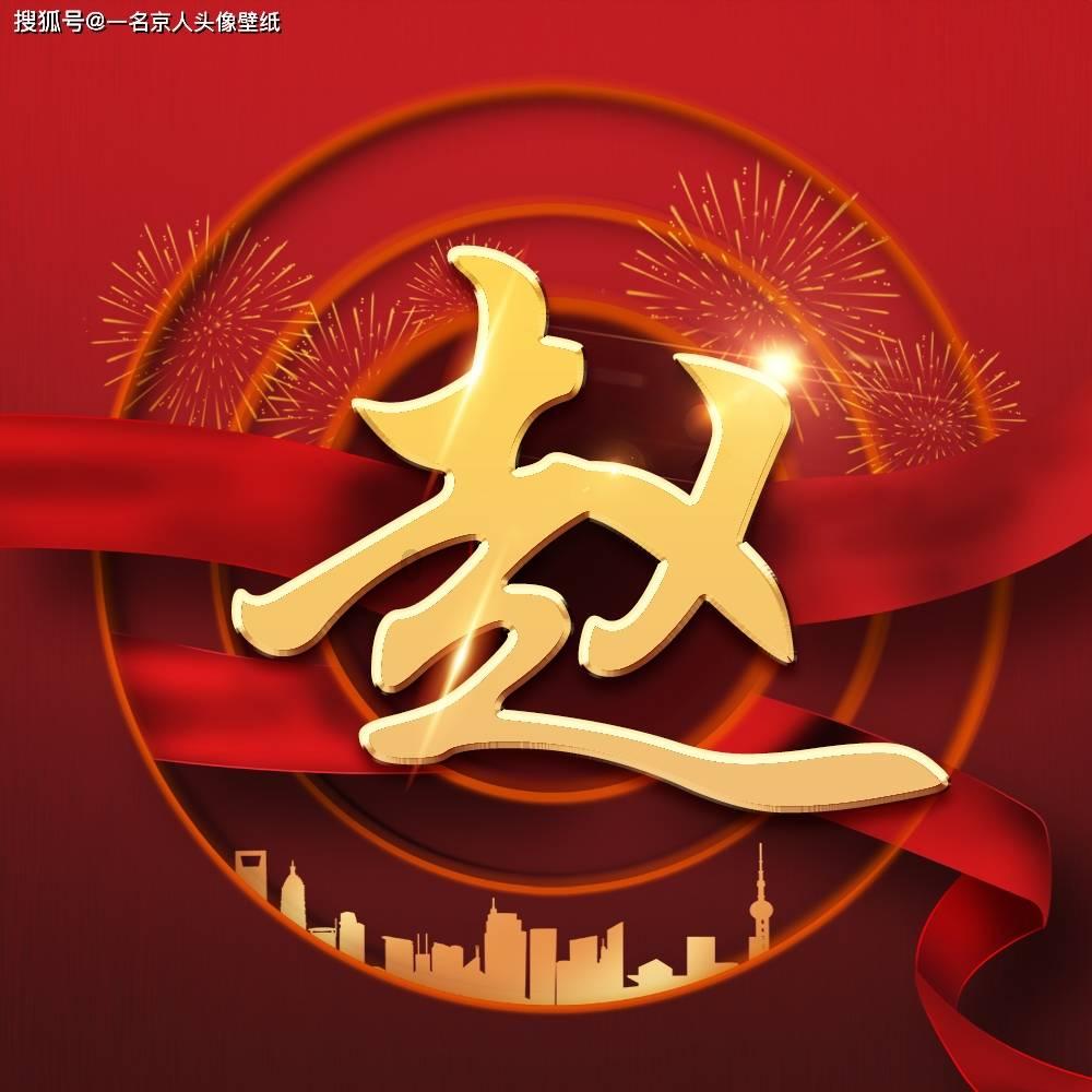 遇到流氓文件删除不了 怎么办——分享冷知识的平台