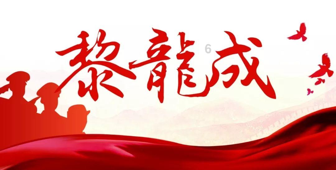 雷火官方网站入口
