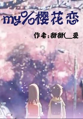 雷火官方网站入口