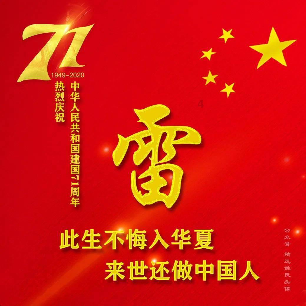 88影视