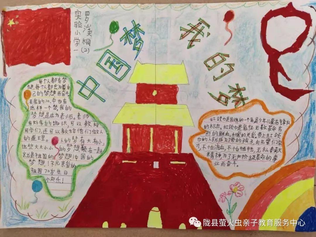 雷火官方网站入口